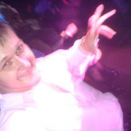 Неважно, Москва