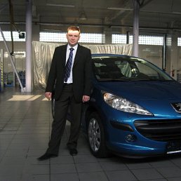 Вова, Москва