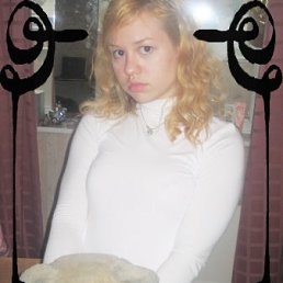 Мария, Челябинск