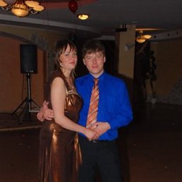 Slavaby, Москва