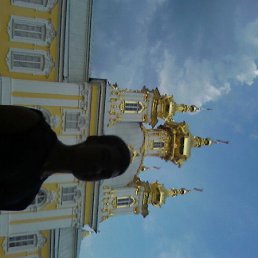 Вадим, Москва