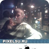 Михаил, Москва