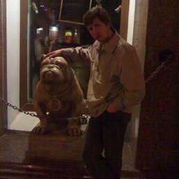 Эдик, Москва