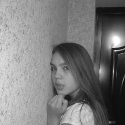 Полишка, Москва