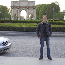 Роман, Москва