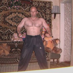 Виктор, Москва