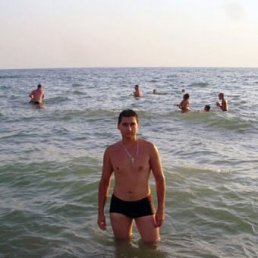 Дима, Москва