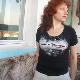 Удалено, Москва