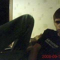 Никита, Москва