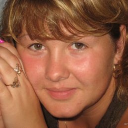 Таня, Москва