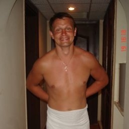 Роман, Москва