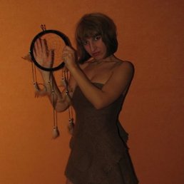 Инна, Москва