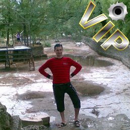 Артем, Москва