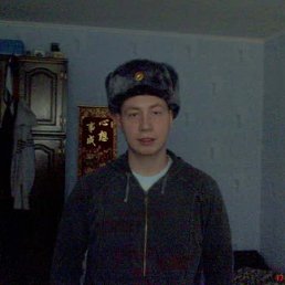 Макс, Москва