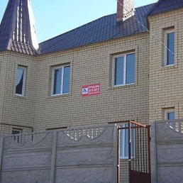 Дима, Москва