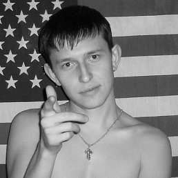 Димка, Санкт-Петербург