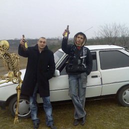 Виталий, Москва