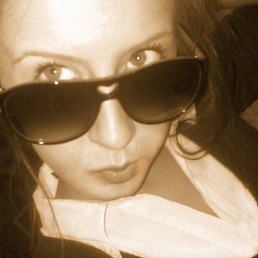 Ирина, Воронеж