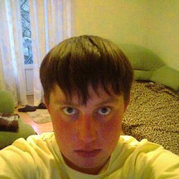 Серегй, Москва