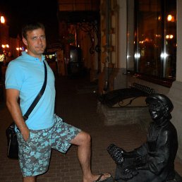 Alex, Москва