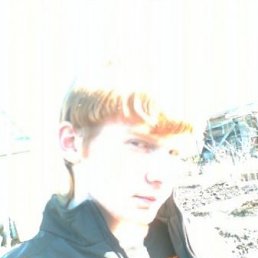 Валерий, Москва