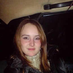 Rin, Москва