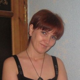 Алиса, Москва