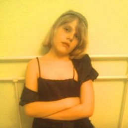 Sapfar, Москва