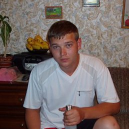 Agrigat, Киев
