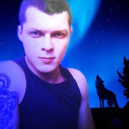 Олег, Пятигорск