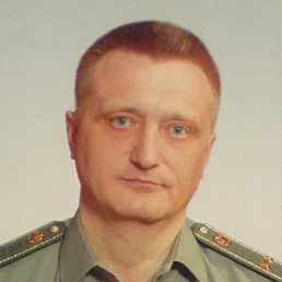 Den, Москва