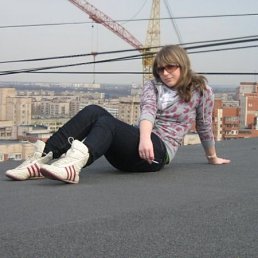 Серёга, Москва