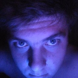 Ляксей, Москва