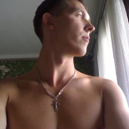 Серега, Москва