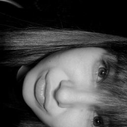 Дарья, Челябинск