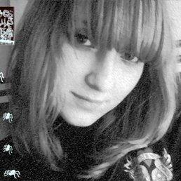 Римма, Киев