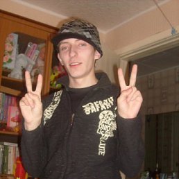 ~Lukas~, Москва