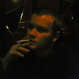 Коля, Москва