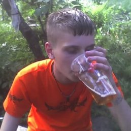 Александр, Киев