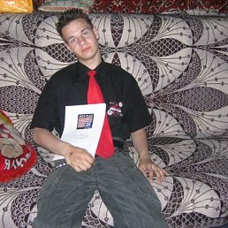 Andyx07, Москва