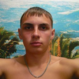 Роман, Москва