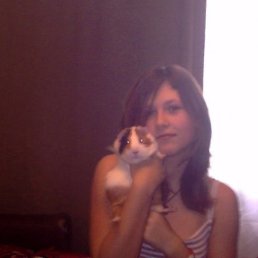 Анюта, Москва