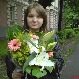 Машулька, Москва