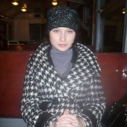 Инна, Москва