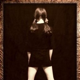 Виктория, Москва