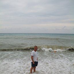 Артур, Москва