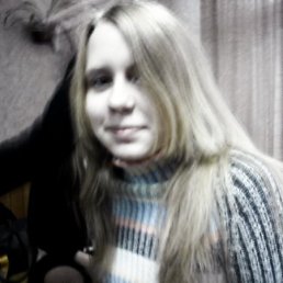 Таня, Москва