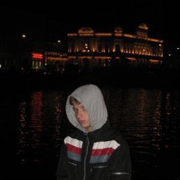 Денис, Москва