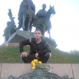 Иван, Москва