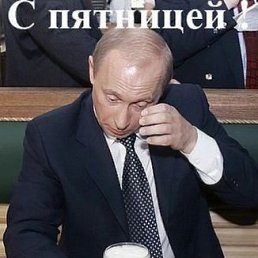 Констанин, Санкт-Петербург